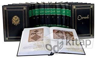 The Great Ottoman-Turkish Civilisation