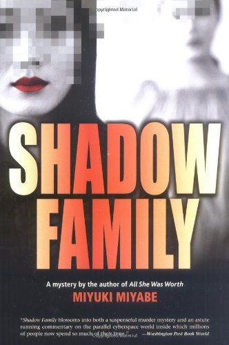 Shadow Family