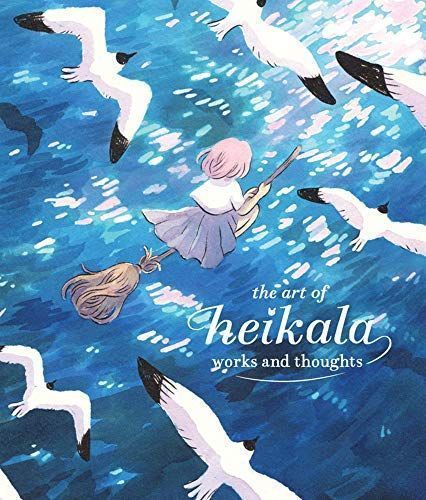The Art of Heikala