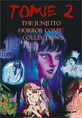 Tomie Volume 1 #2