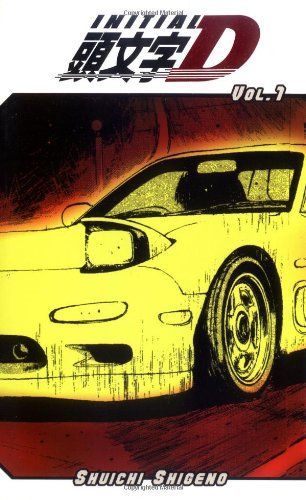 Initial D Volume 1