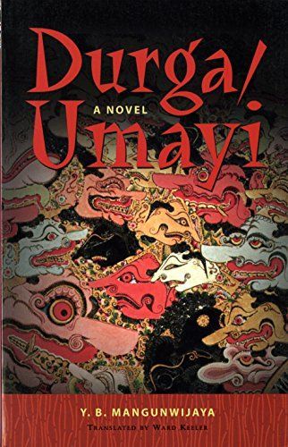 Durga/Umayi