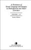 A Dictionary of Sexual Language and Imagery in Shakespearean and Stuart Literature
