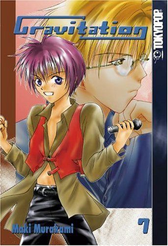 Gravitation Volume 7