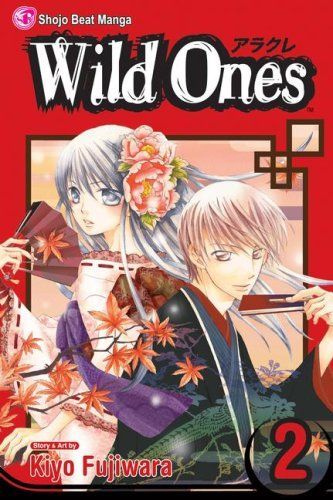 Wild Ones