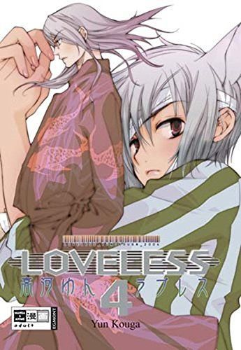 Loveless 04