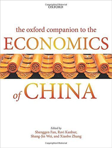 The Oxford Companion to the Economics of China