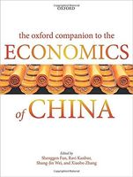 The Oxford Companion to the Economics of China