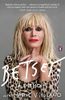 Betsey