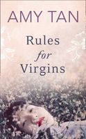 Rules for Virgins