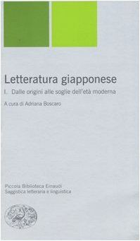 Letteratura giapponese