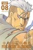 Fullmetal Alchemist: Fullmetal Edition