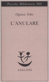 L'anulare