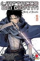 Birth of Rivaille. L'attacco dei giganti