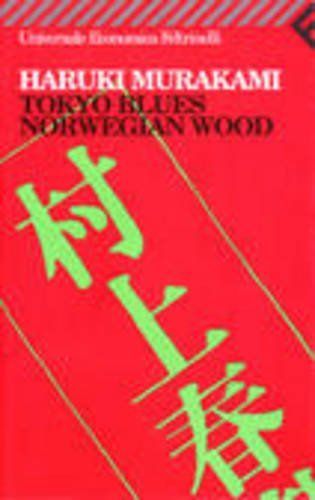 Norūei no mori