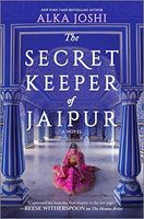 The Royal Jewel Cinema