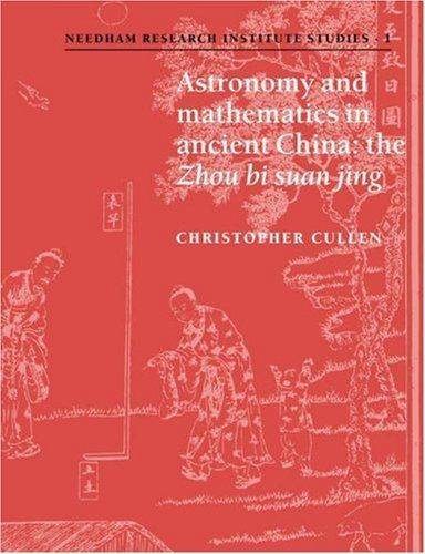 Astronomy and Mathematics in Ancient China