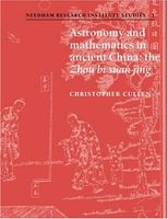 Astronomy and Mathematics in Ancient China