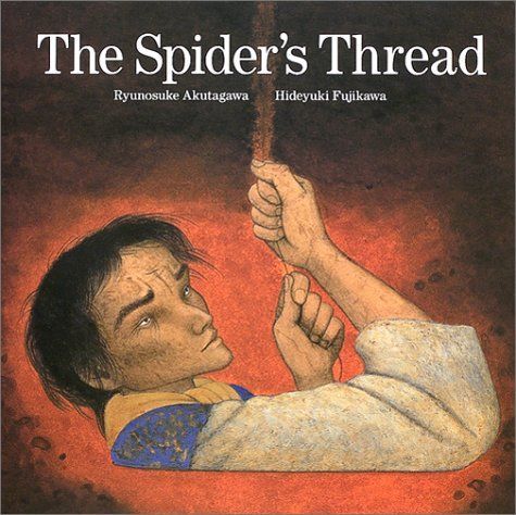 The Spider's Thread