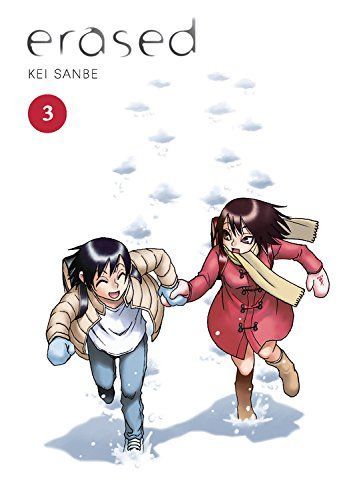 Erased