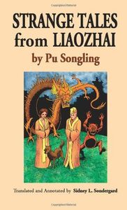 Strange Tales from Liaozhai - Vol. 1