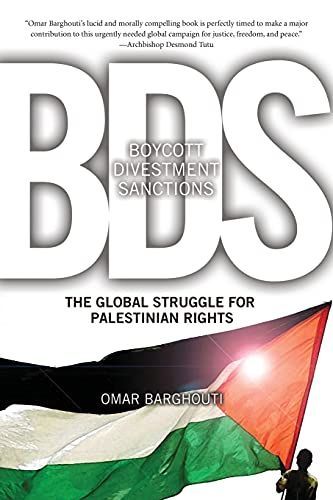 BDS