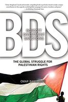 BDS