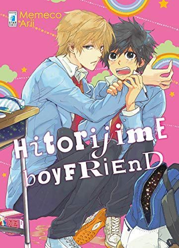 Hitorijime boyfriend