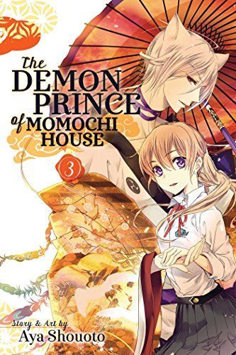 The Demon Prince of Momochi House #3