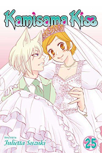 Kamisama Kiss