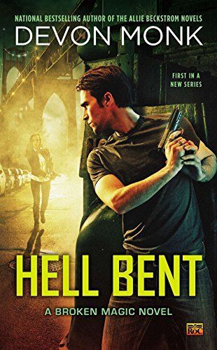 Hell Bent