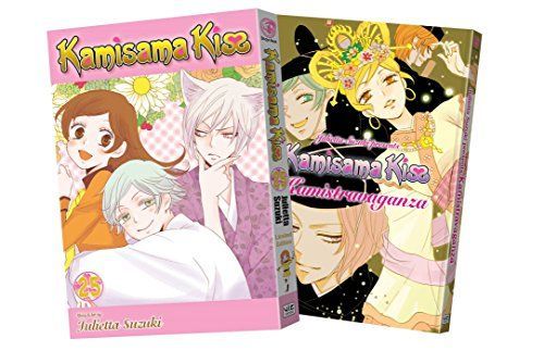 Kamisama Kiss Limited Edition