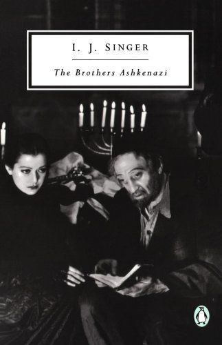 The Brothers Ashkenazi