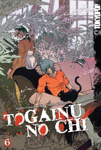 Togainu no Chi