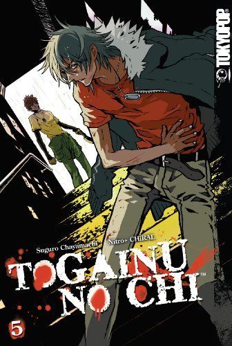 Togainu no Chi