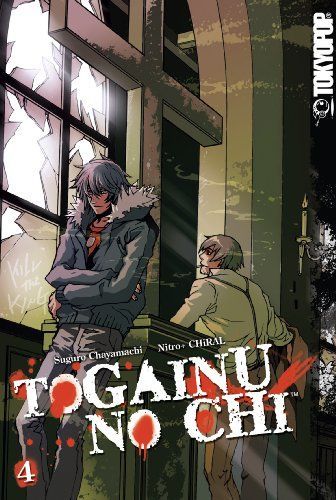 Togainu no Chi