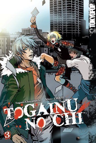 Togainu no Chi