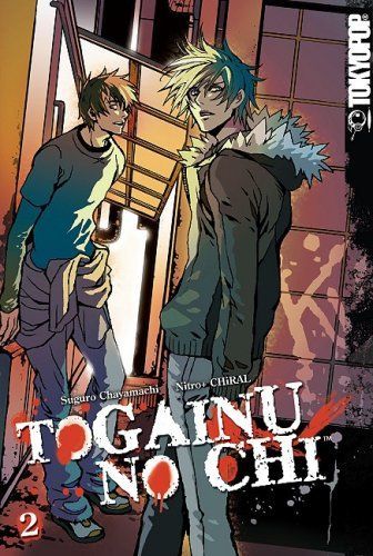 Togainu no Chi