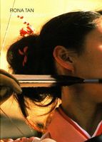 Fiona Tan