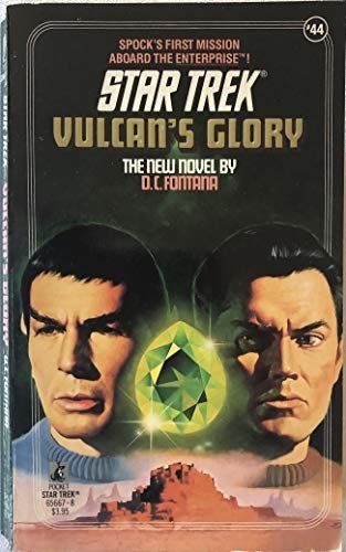 Vulcan's Glory