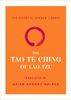 The Tao Te Ching of Lao Tzu