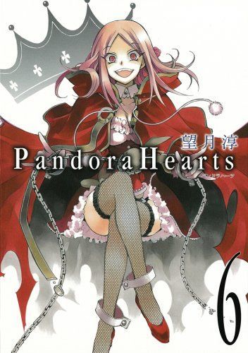 PandoraHearts #6