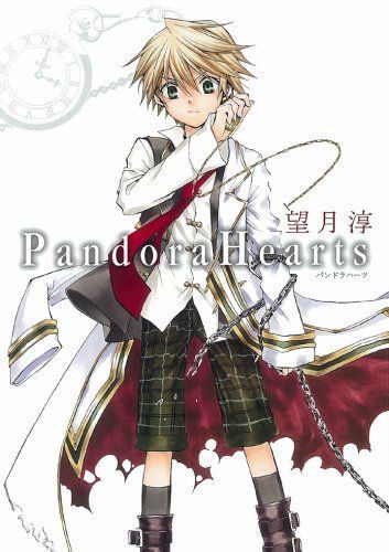 PandoraHearts #1
