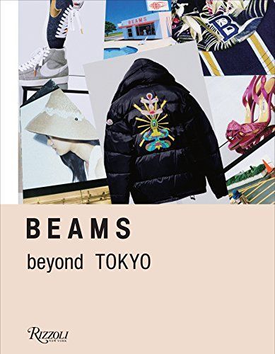 Beams