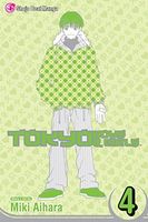 Tokyo Boys & Girls