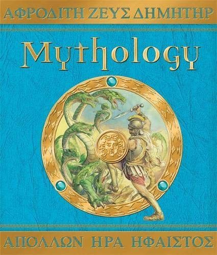 Mythology