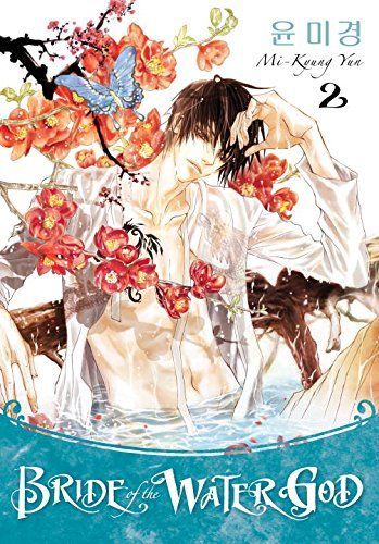 Bride of the Water God