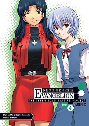 Neon Genesis Evangelion: the Shinji Ikari Raising Project Omnibus