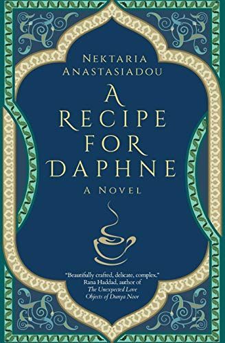 A Recipe for Daphne