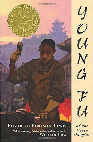 Young Fu of the Upper Yangtze